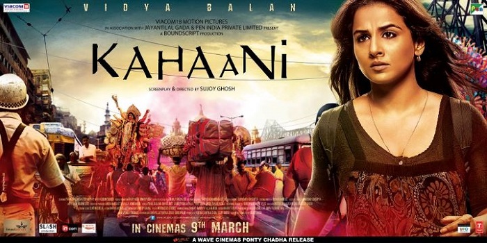 Bollywood Thriller Movies City Of Gold (2016) Bollywood Thriller Movies City Of Gold (2016)