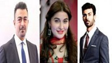 Pakistani Actors And Their Education