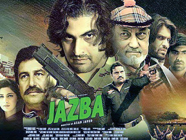 Movie Jazba to Release in Sindh