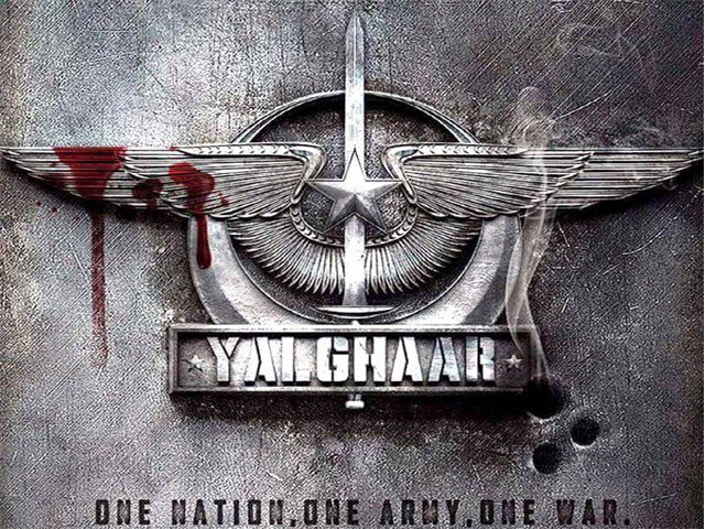 Movie Yalghar of Hassan Waqar Rana Release Next Month