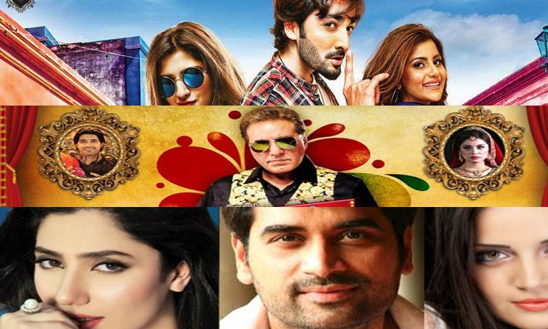 Pak Movies First Festival 2016 in America