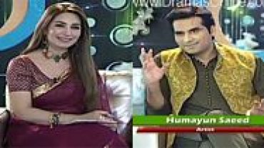 Made Reema Khan Laugh over Humuyun Saeed Marriage Views