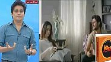 Sahir Lodhi is Saying About Josh Condom Ad in Front of Women