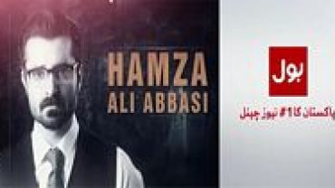 Hamza Ali Abbasi Joined Bol TV