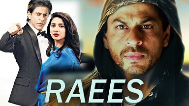 Trailer of King Khan and Mahira Movie Raees Set New History