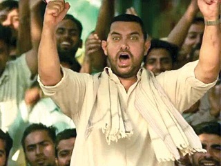 Indian Censor Board Pass Aamer Khan Movie Dangal