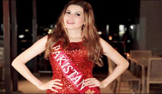 Dia Ali Determines to Win Miss World Competition