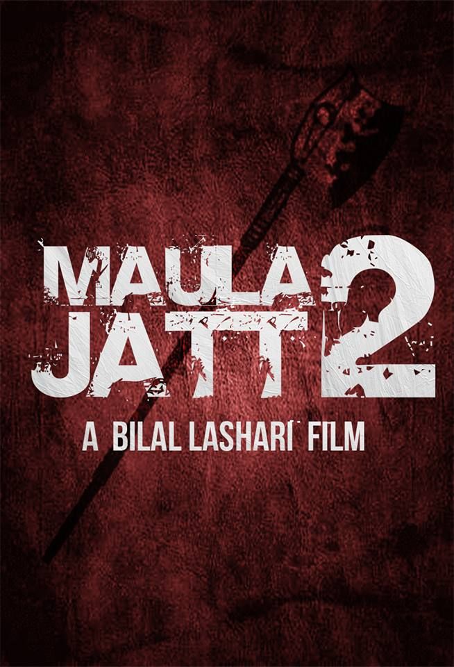Fawad Khan and Hamza Ali Abbasi for Maula Jatt 2