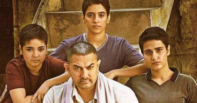 Aamer Khan Unexpected About Record of Movie ‘Dangal’