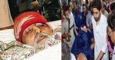 Amitabh Bachchan Death News Going Viral on Internet