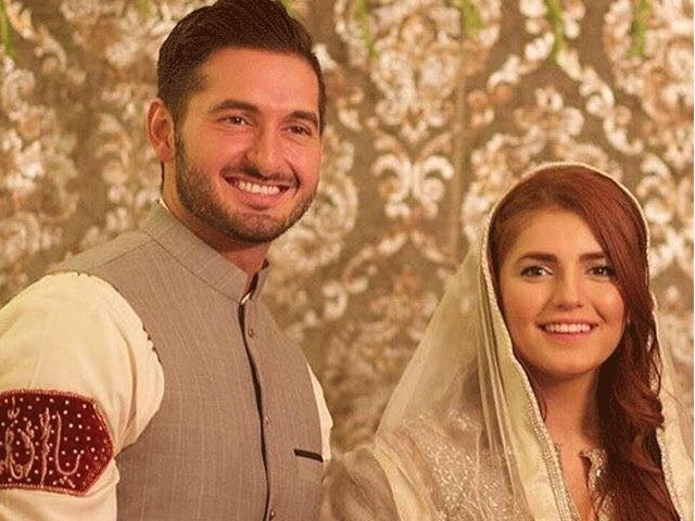Momina Mustehsan and Ali Cancel their Engagement
