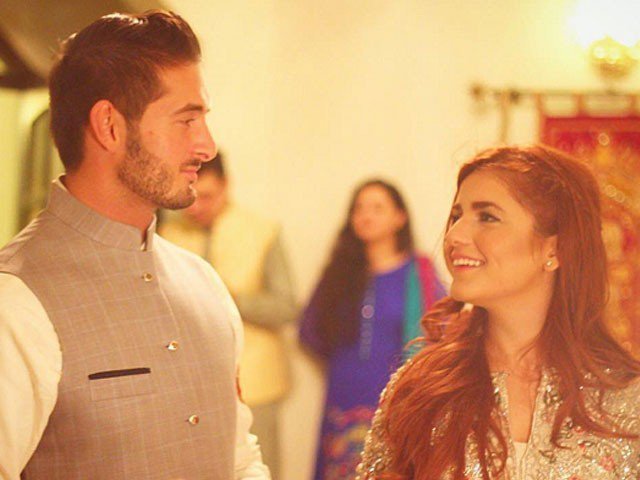 Momina Mustehsan and Ali Cancel their Engagement