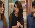 Watch Response of Sajal Ali and Feroz Khan on Marriage