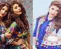 Urwa Farhan And Mawra Hocane New Look