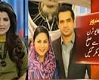 Veena Malik Takes U TURN on Patching With Husband
