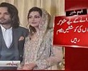 Noman Javed and Jana Malik Divorce Revealed