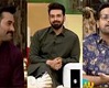 Watch Faisal Qureshi and Others Making Fun of Actress Meera