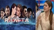 Benita Comments About Sahir Lodhi Film Raasta