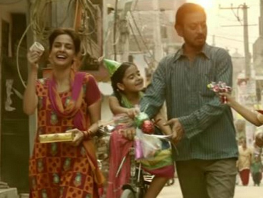 Saba Qamar and Irfan Khan Film Hindi Medium Trailer