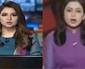 Rabia Anum Shares What Happened With Anchor