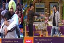 Who will come back In the Show Of Kapil Sharma