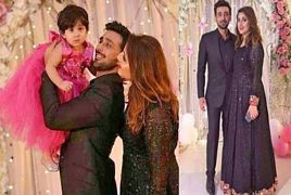 Sami Khan With His Wife
