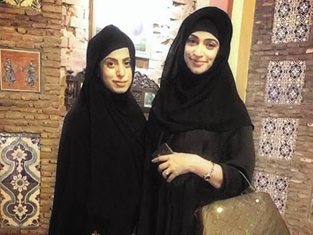 Noor Sister Fariha Bukhari Left the Showbiz