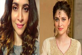 Interesting Facts about Arij Fatima