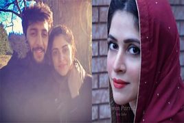 Actress Arij Fatima Pictures after Marriage