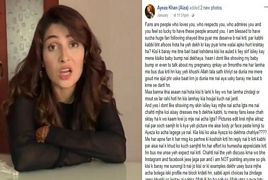 Ayeza Khan Reply On Her Son Issue