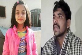 Shocking Revelation Over Zainab Murder Case