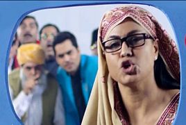 Veena Malik As Aunty Gormint