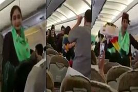 PIA Air Hostess Dancing During Flight Viral Video