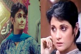 Pakistani Actress Shenaz Sheikh Then and Now