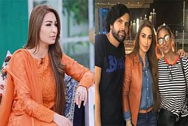 Reema Khan Looking Stunning in New Pictures