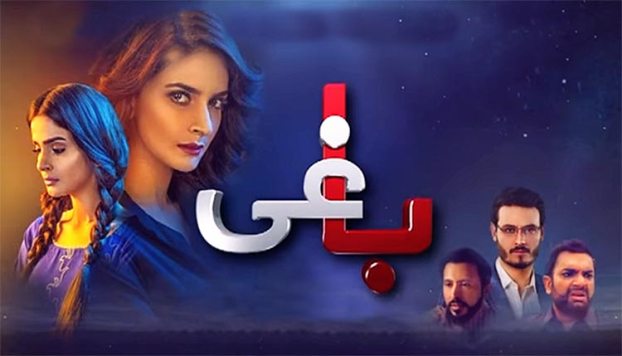 Pakistani Most Popular Dramas 2018