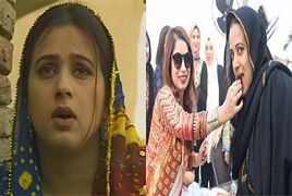 Arifa Siddiqui Married With Very Aged Person