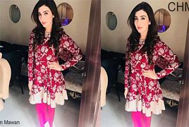 New Pictures of Actress Ayesha Khan after leaving Showbiz