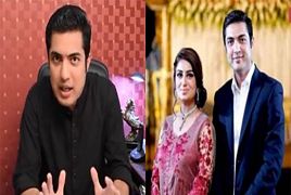 Iqrar Ul Hassan Response On 2nd Marriage