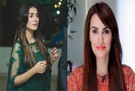 Actress Aiza Khan in New Bridal Look by Nadia Hussain