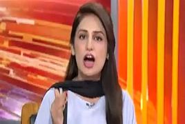 Farah Yousuf First Time Talks About Her Marriage