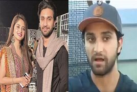 Ahad Raza Mir telling about his relation first time with saj