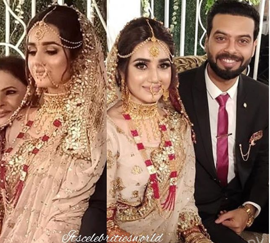 Pakistani Actress Anum Fayyaz Got Married