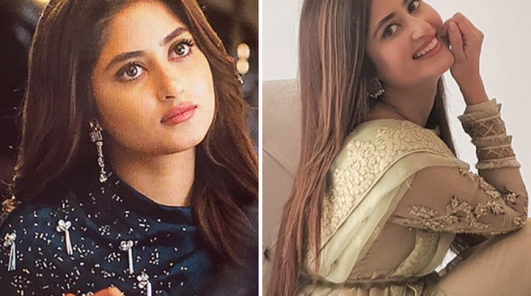 New Stunning Look Of Actress Sajal Ali