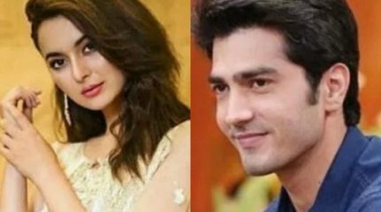 Hania Aamir And Shahhzad Sheikh To Be Seen Together