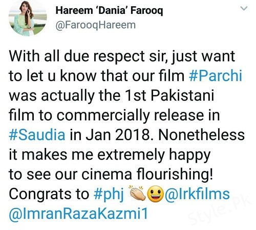 Parchi Was First To Release In KSA-Hareem Farooq