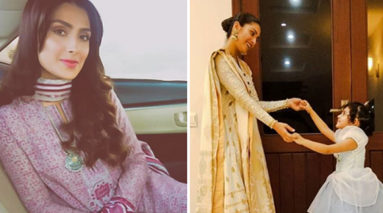 Ayeza Khan Posted a Picture of Her Teenage and Motherhood