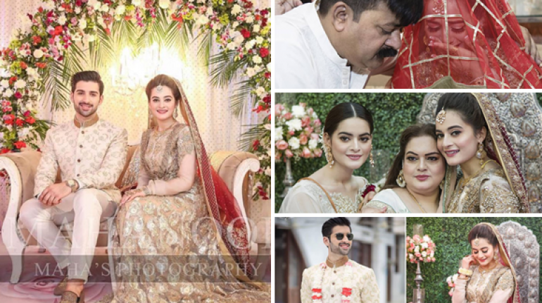 Aiman and Muneeb Butt Nikkah Ceremony Pictures