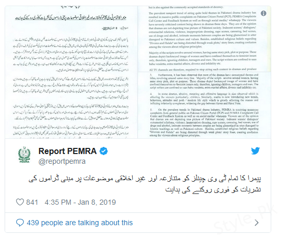 PEMRA warns TV channels to stop airing controversial  Conten
