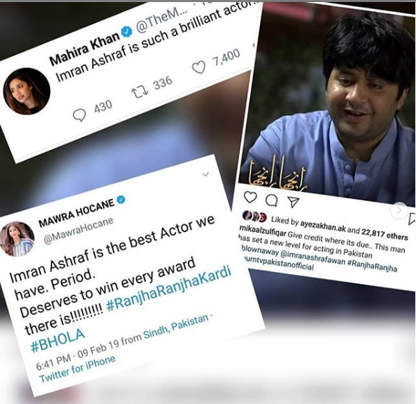 Celebrities Praise Imran Ashraf Amazing Performance as Bhola